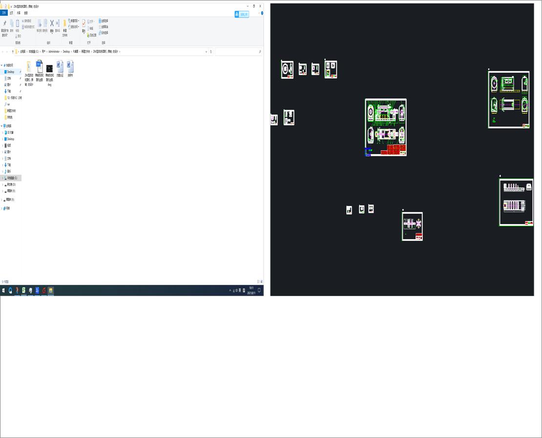 ZMJ���ԄӺ���C�����S�����OӋ