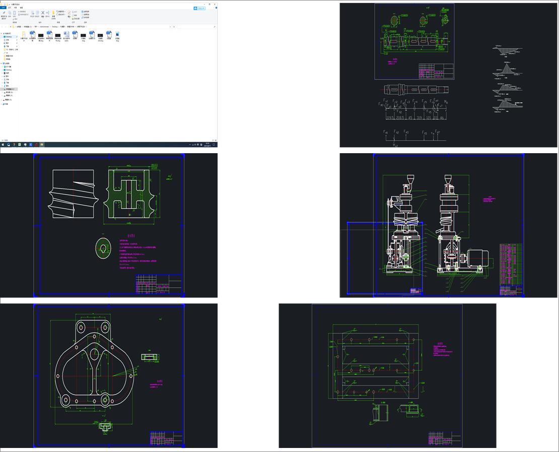 �����әC�OӋ