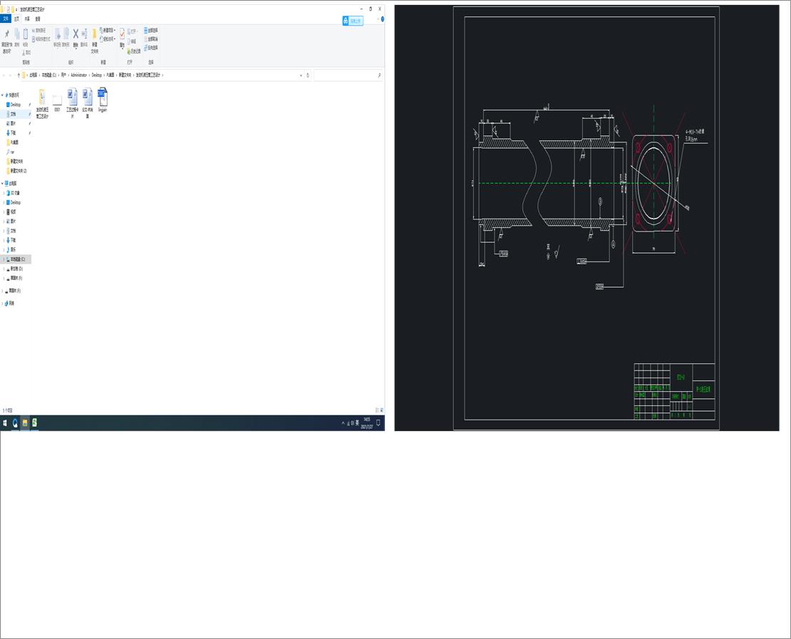 �l�әCҺ��Ͳ��ˇ�OӋ