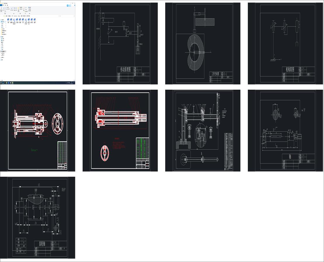 늄��P���Cе��