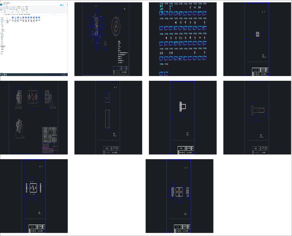 ���S�б��ӹ���ˇ���Ƽ��A���OӋ