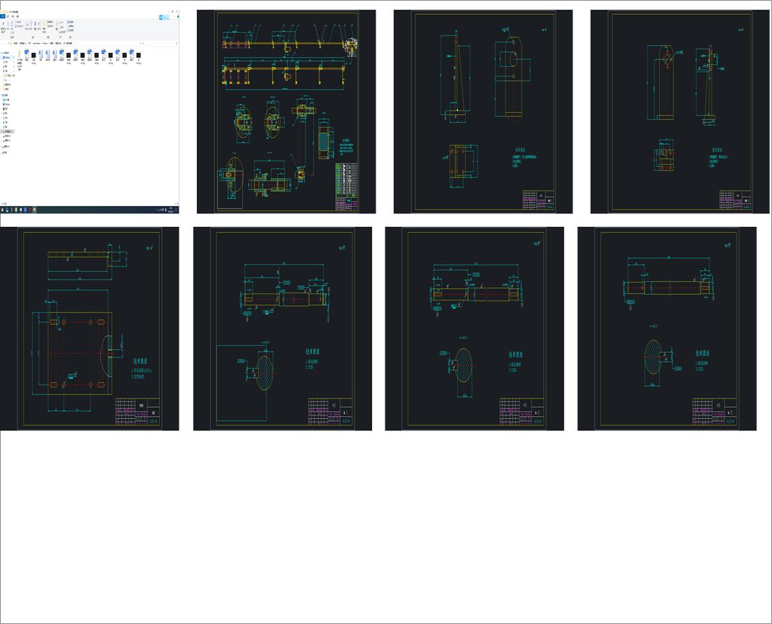 SPT120�����b��