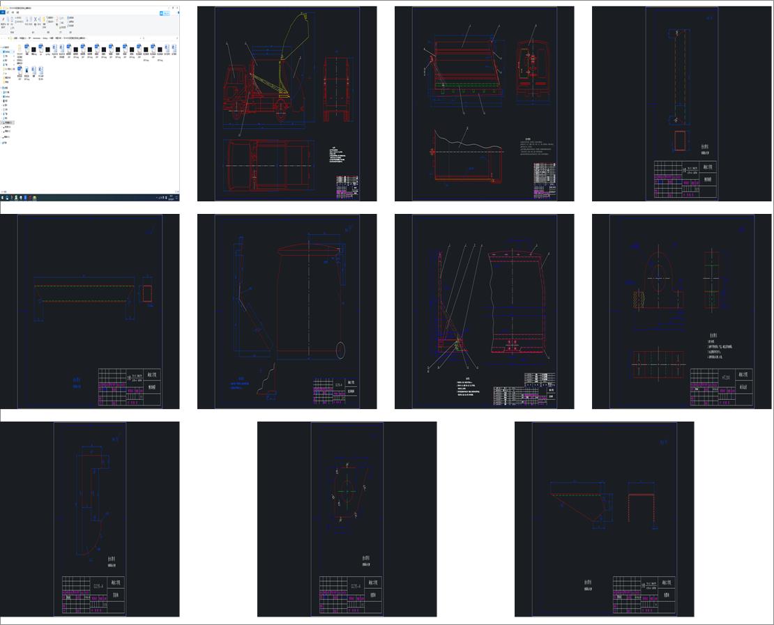 YD5141SYZ�󉺿sʽ����܇�����b���w�OӋ