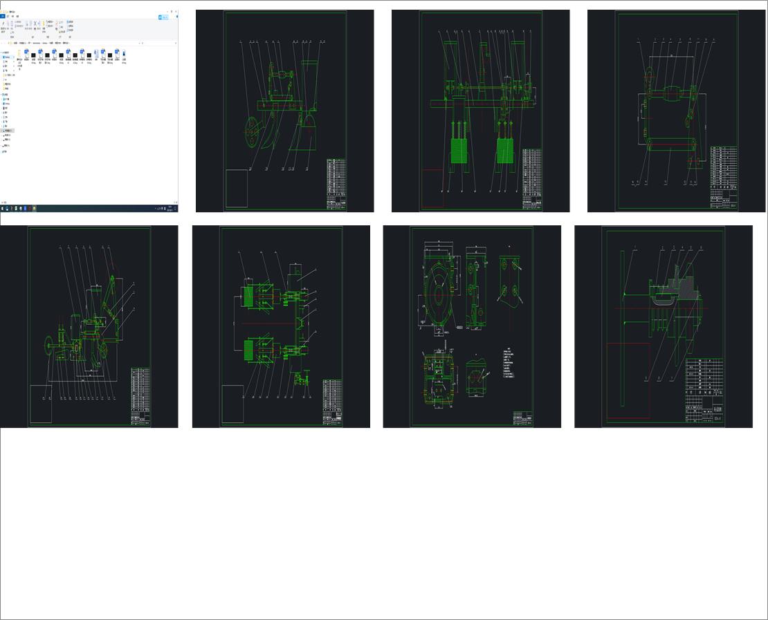 ���N�C�OӋ