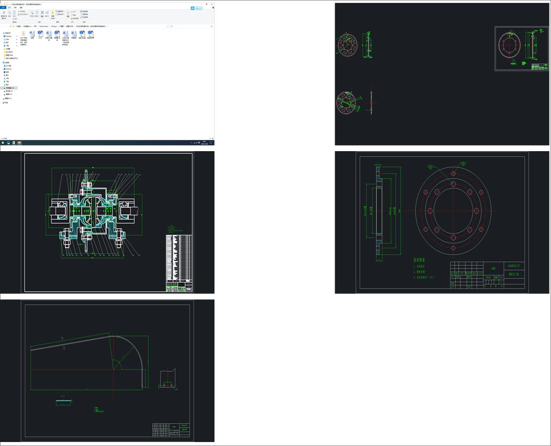 ��W(xu��)������ʽِ܇�O(sh��)Ӌ(j��)���l(f��)��(d��ng)�C(j��)ƥ��ԇ���c�b���O(sh��)Ӌ(j��)��