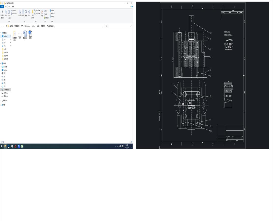 �_��ģ�߮��I(y��)�O(sh��)Ӌ