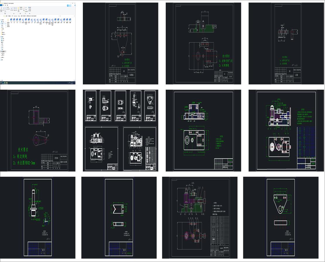 �ܗU����ļӹ���ˇ���OӋ�@��12���@���A��