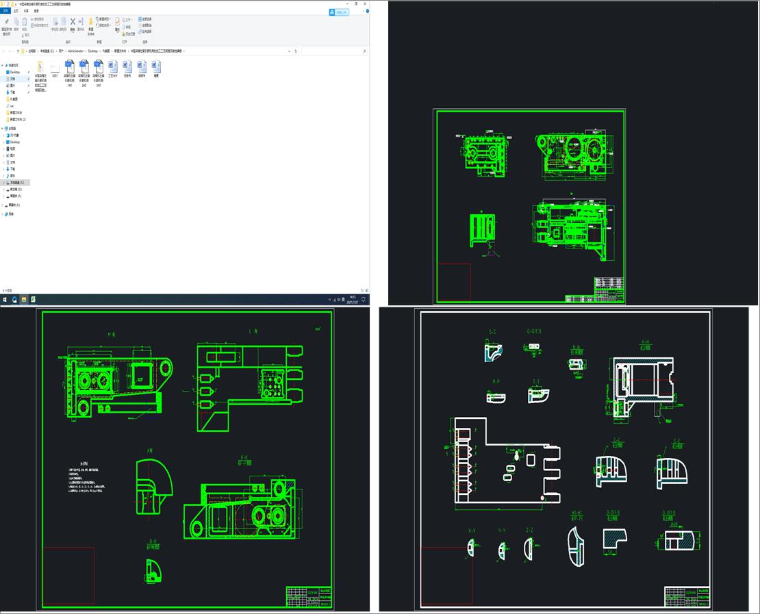 W�Ͳ�ú�������C���ļӹ���ˇҎ�̼����ؾ���