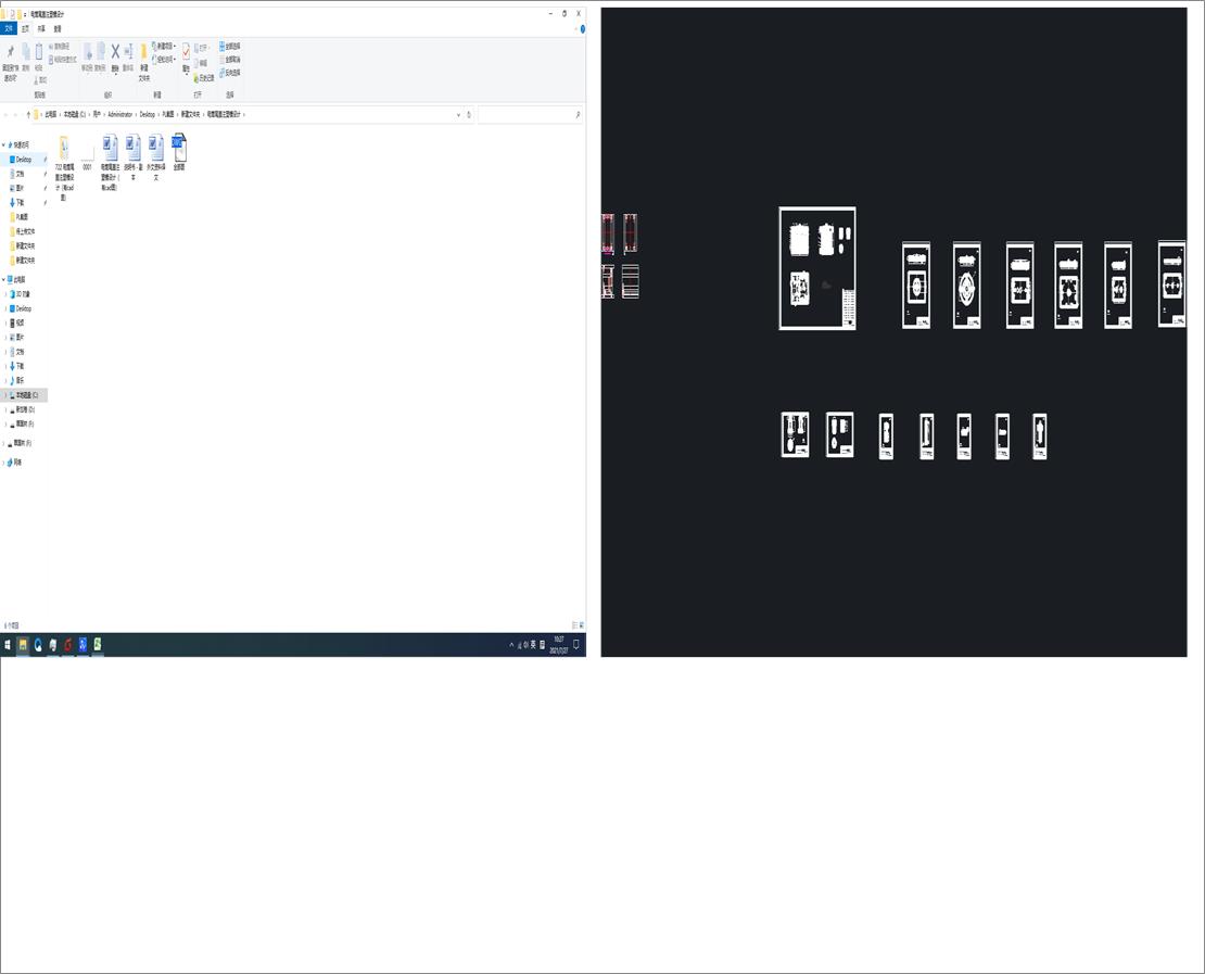 �Ͳβ�wע��ģ�O(sh��)Ӌ
