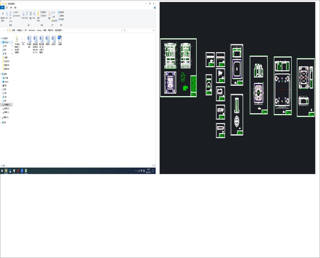 ����ע��ģ�OӋ