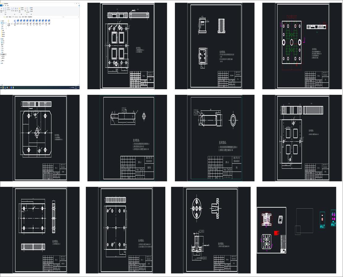 �Դ��ע��ģ�OӋ