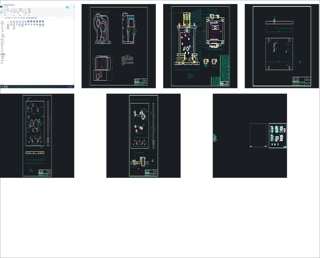 ���͙C�C�w�Cе�ӹ���ˇ����M�ϙC���@�׊A���OӋ