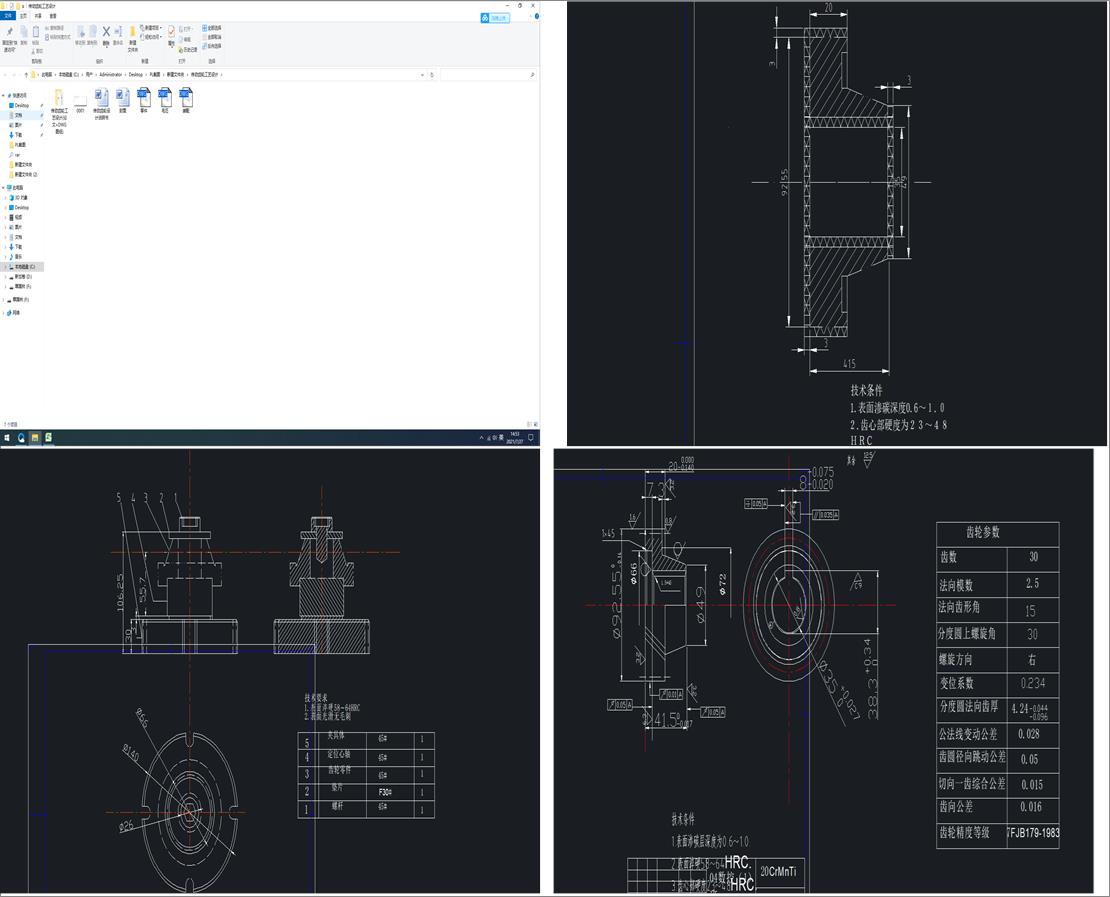 ������܉��ֱ�p��Ǻ��C�OӋ(sw15+�f����+cad)