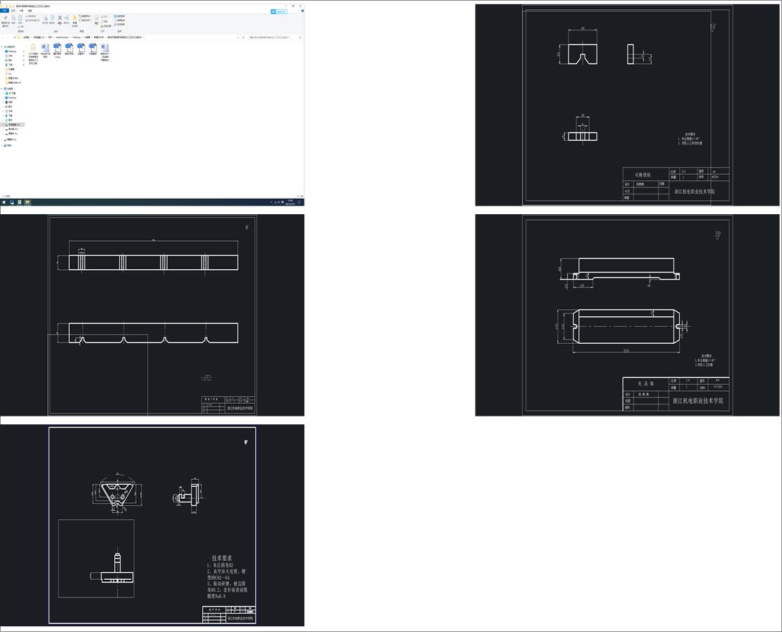 늿��C��(d��o)�������(sh��)�ؼӹ���ˇ�c���b�O(sh��)Ӌ