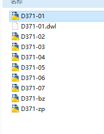 �����y�TCAD�D����ȫ2