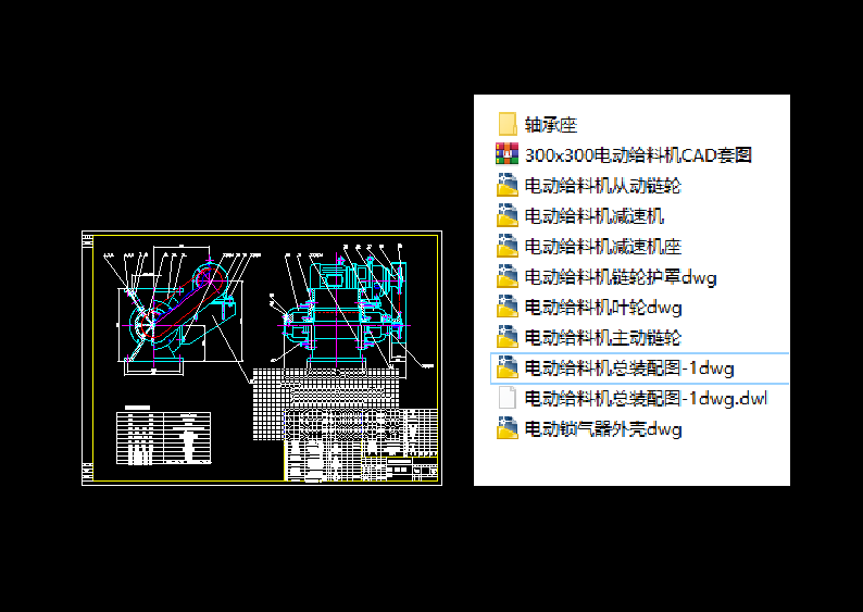 XG��300x300늄ӽo�ϙCȫ���O(sh��)Ӌ�D��