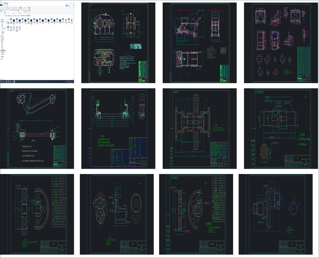 ���K�p�@ʽ�p��Ͳ�V�������C���OӋ