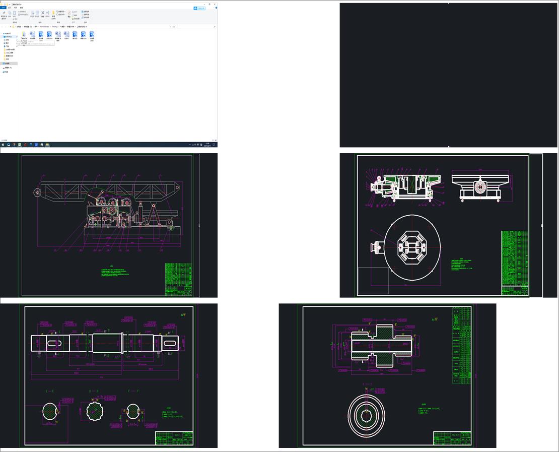 �����@�C(j��)���O(sh��) Ӌ(j��)