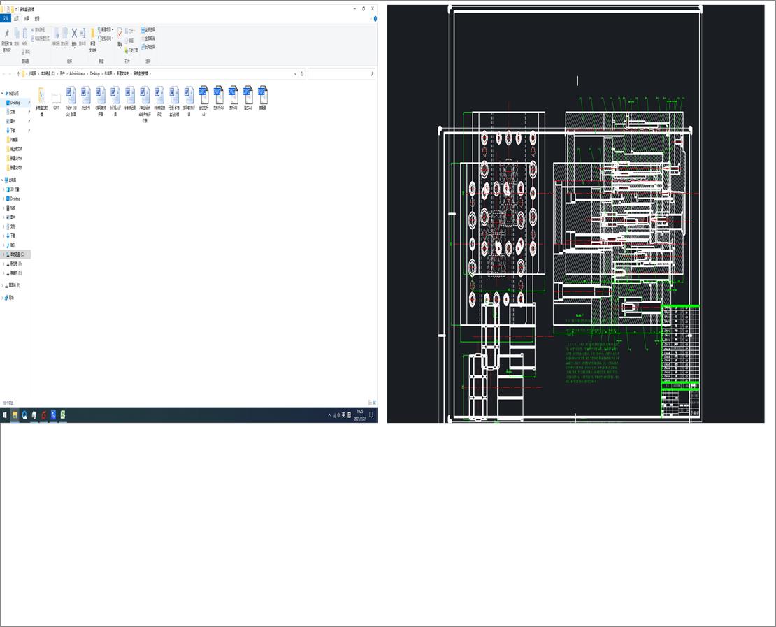 ����ע��ģ