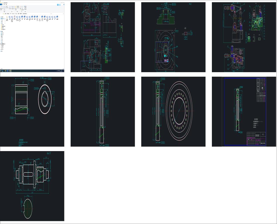 ���I�C���˵ĽY���OӋ