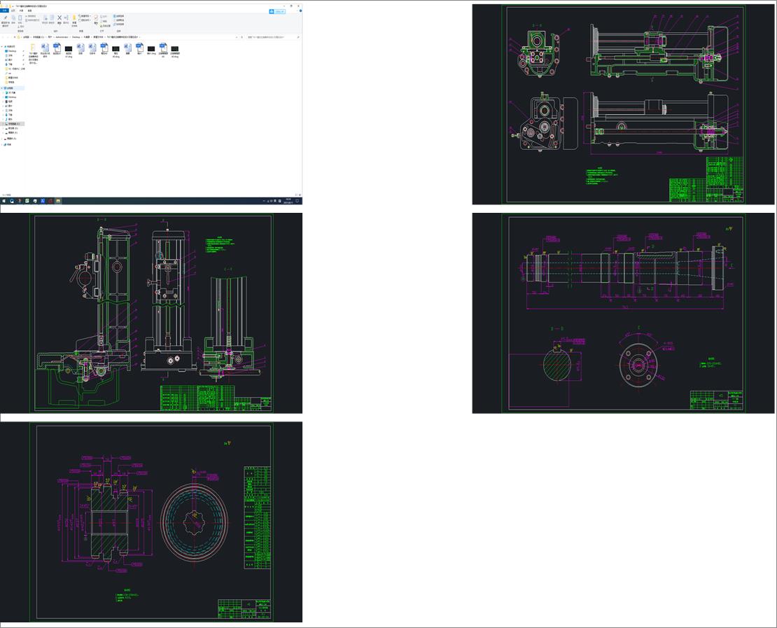 T611�M�����S������OӋ��β���OӋ