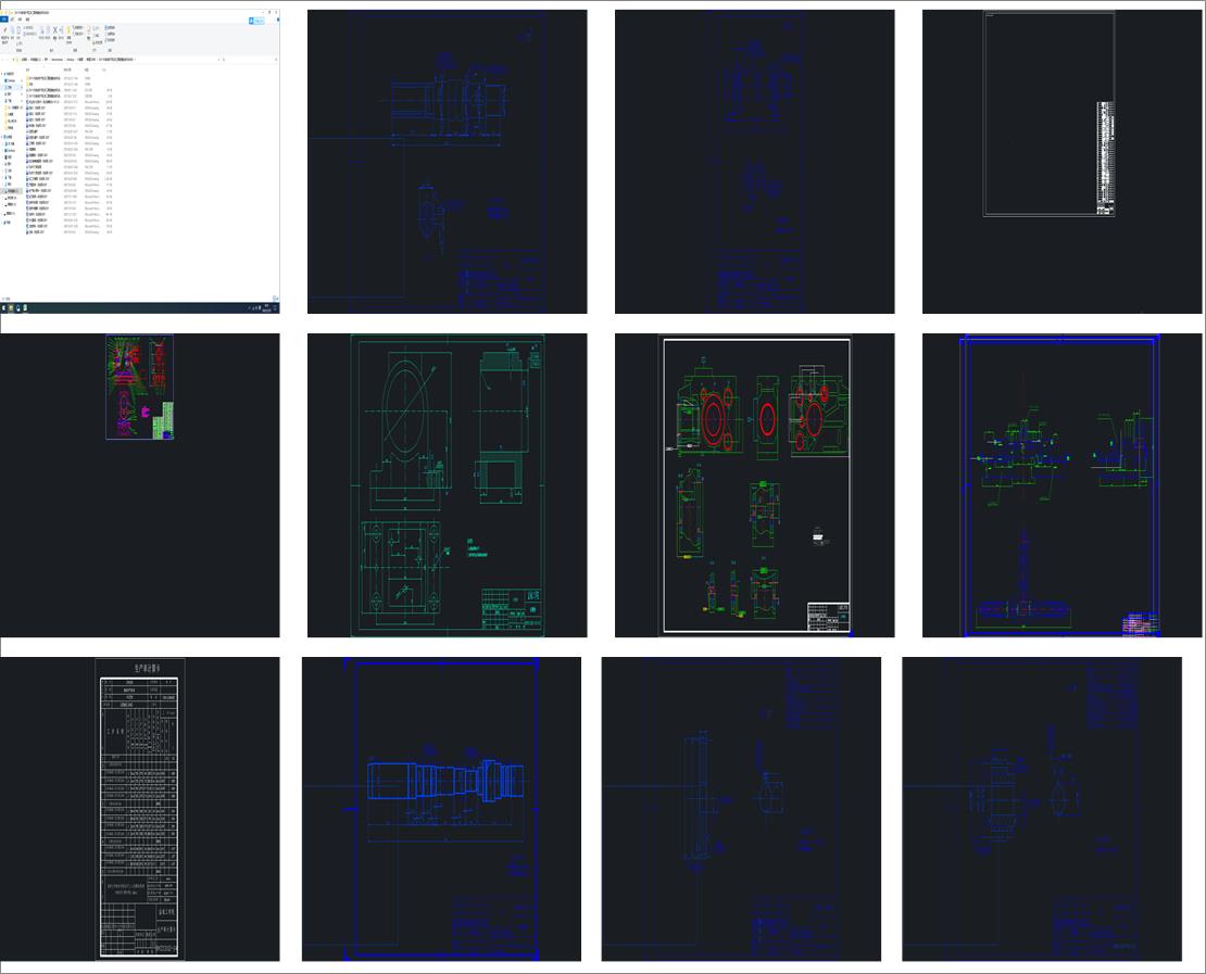 ZH1105���͙C����w������M�M�ϙC���O(sh��)Ӌ