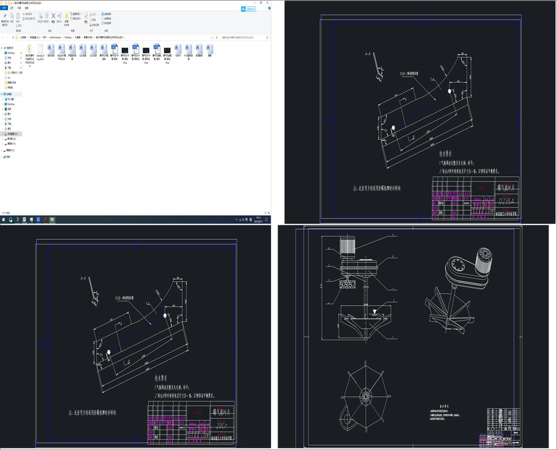 ��·��ͨ��̖���ƙC�o��|�f�{���ƵČ��F