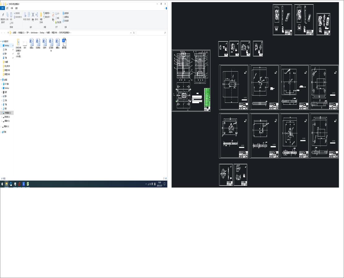 ��(du��)�v�C(j��)�⚤ע��ģ�O(sh��)Ӌ(j��)