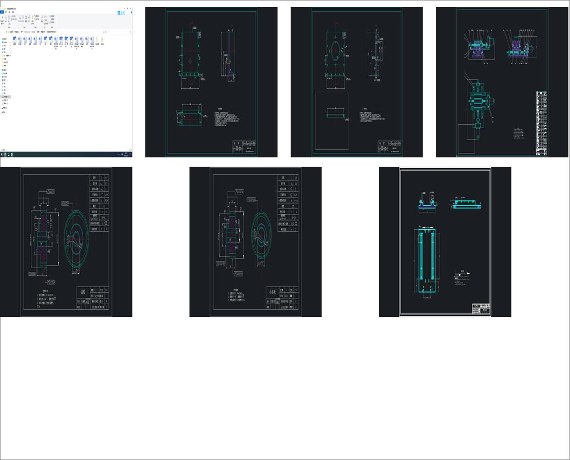 �����S�X݆���ÙC���OӋ�D