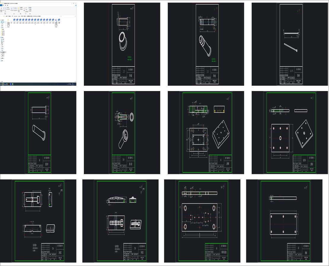 ����Ͱģ���OӋ�c���ؼӹ������SProE�cMasterCAM�ԄӾ��̣�