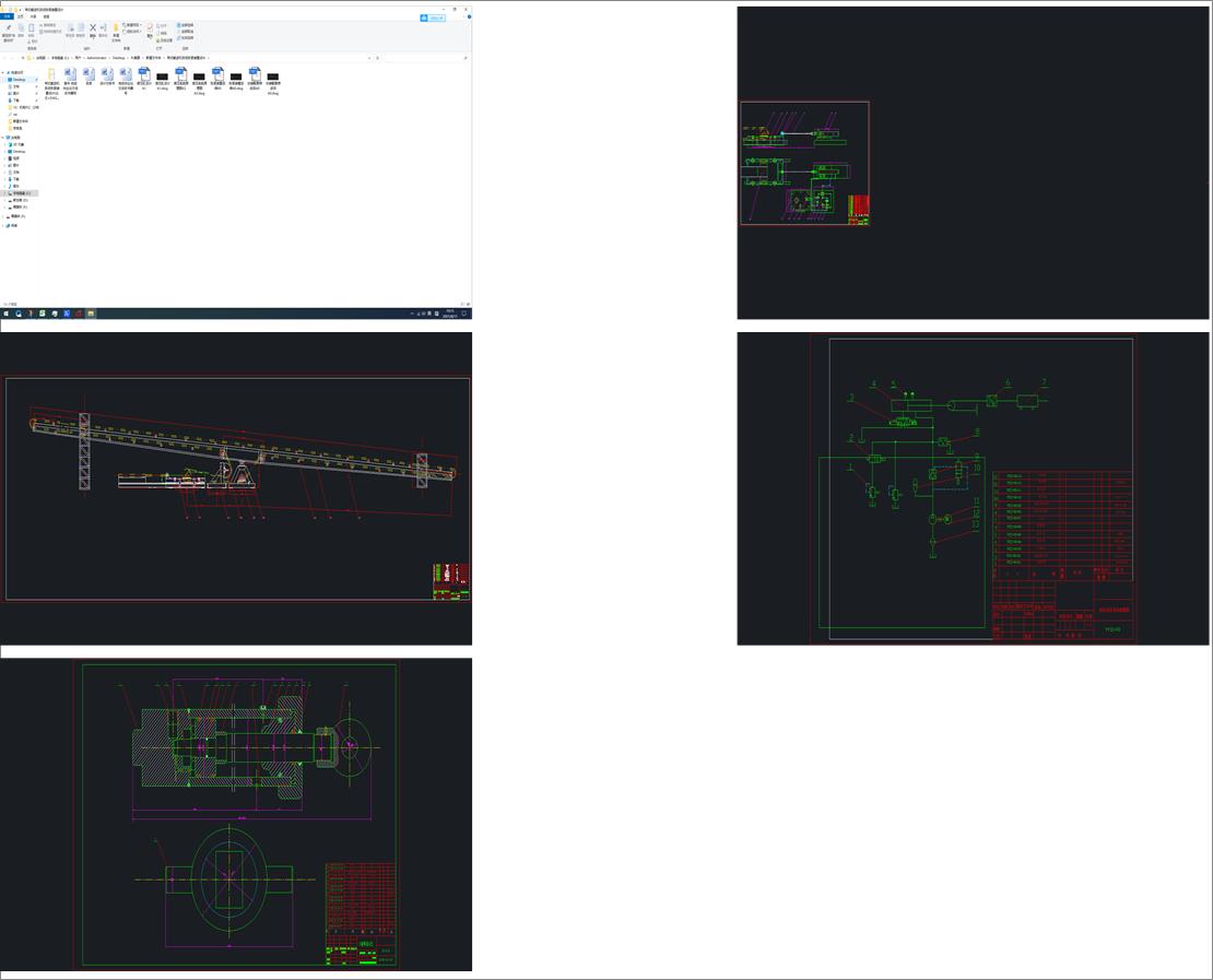 ��ʽ�\ݔ�C�����b���е�ͬ�Sʽ�����A���X݆�p����