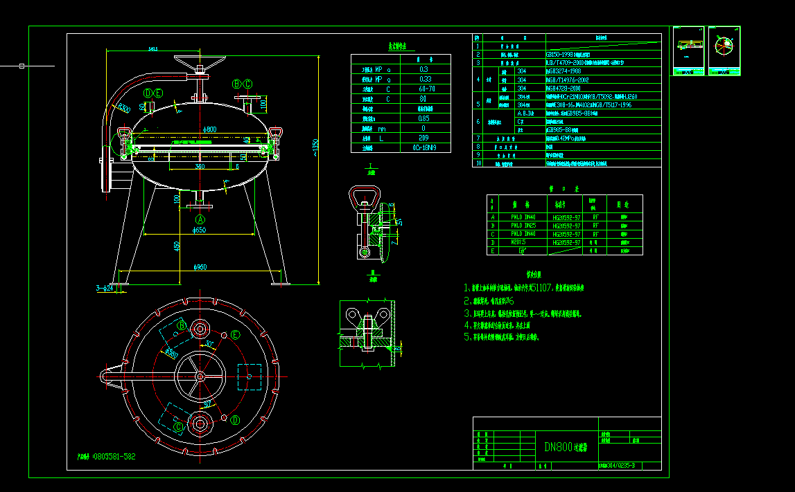 DN800�^�V��CADԔ�D