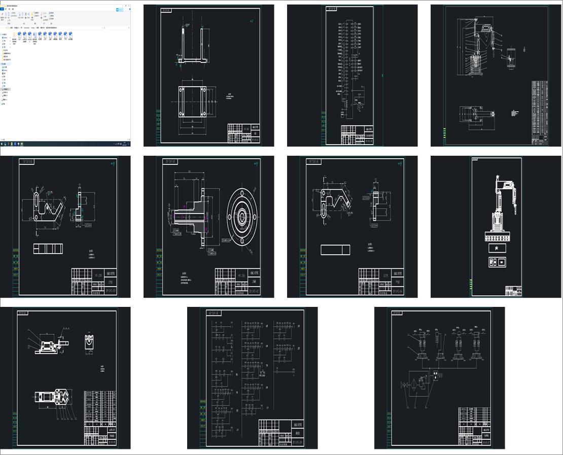 ���\�Cе�ּ������ϵ�y�OӋ