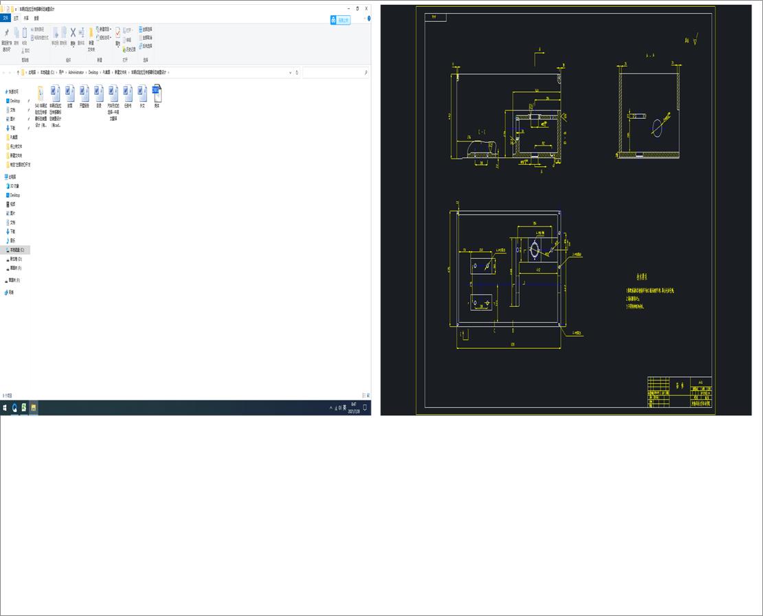 ܇�vԇ������������˶��b���OӋ