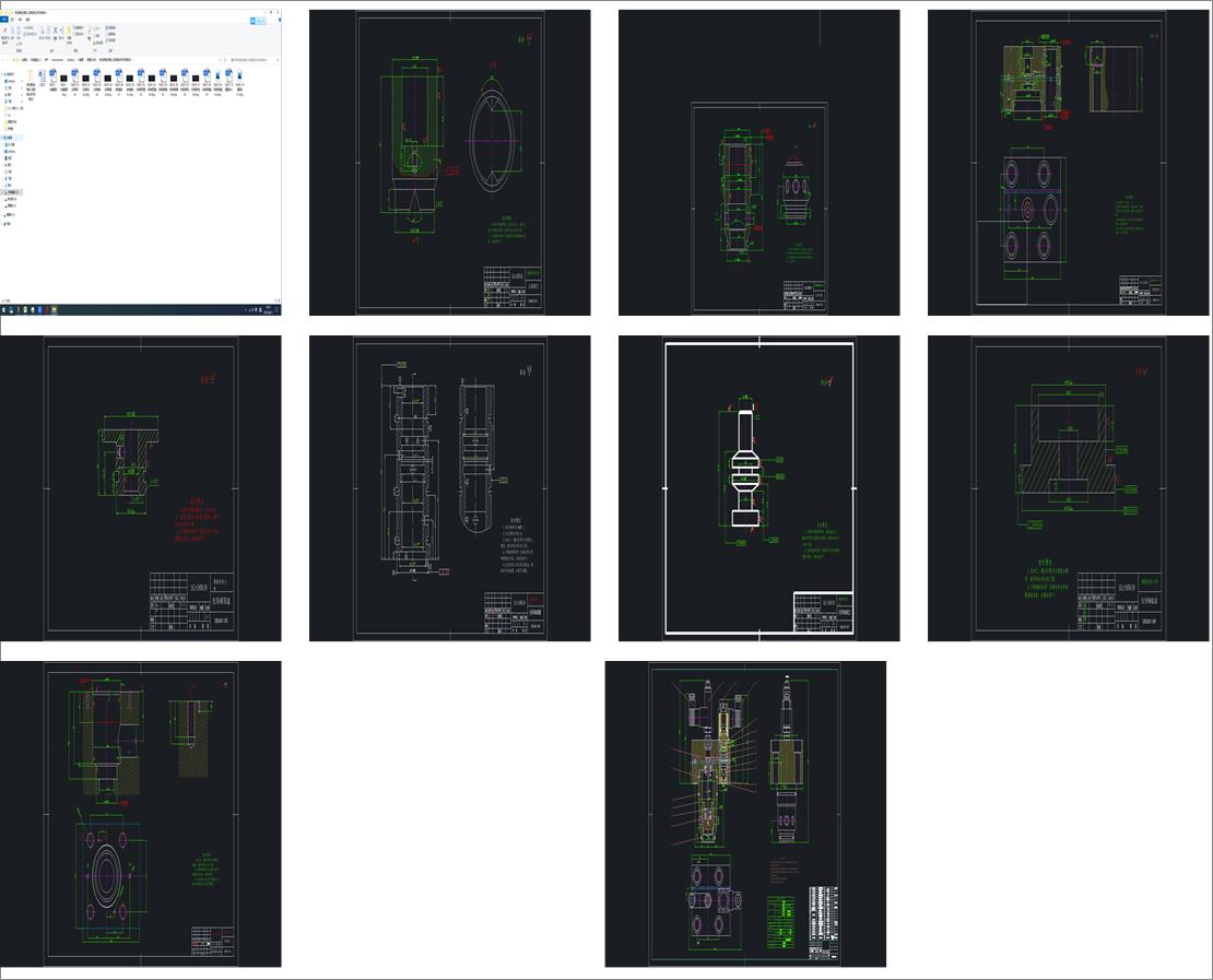 �ι����S�Cе�ӹ���ˇ