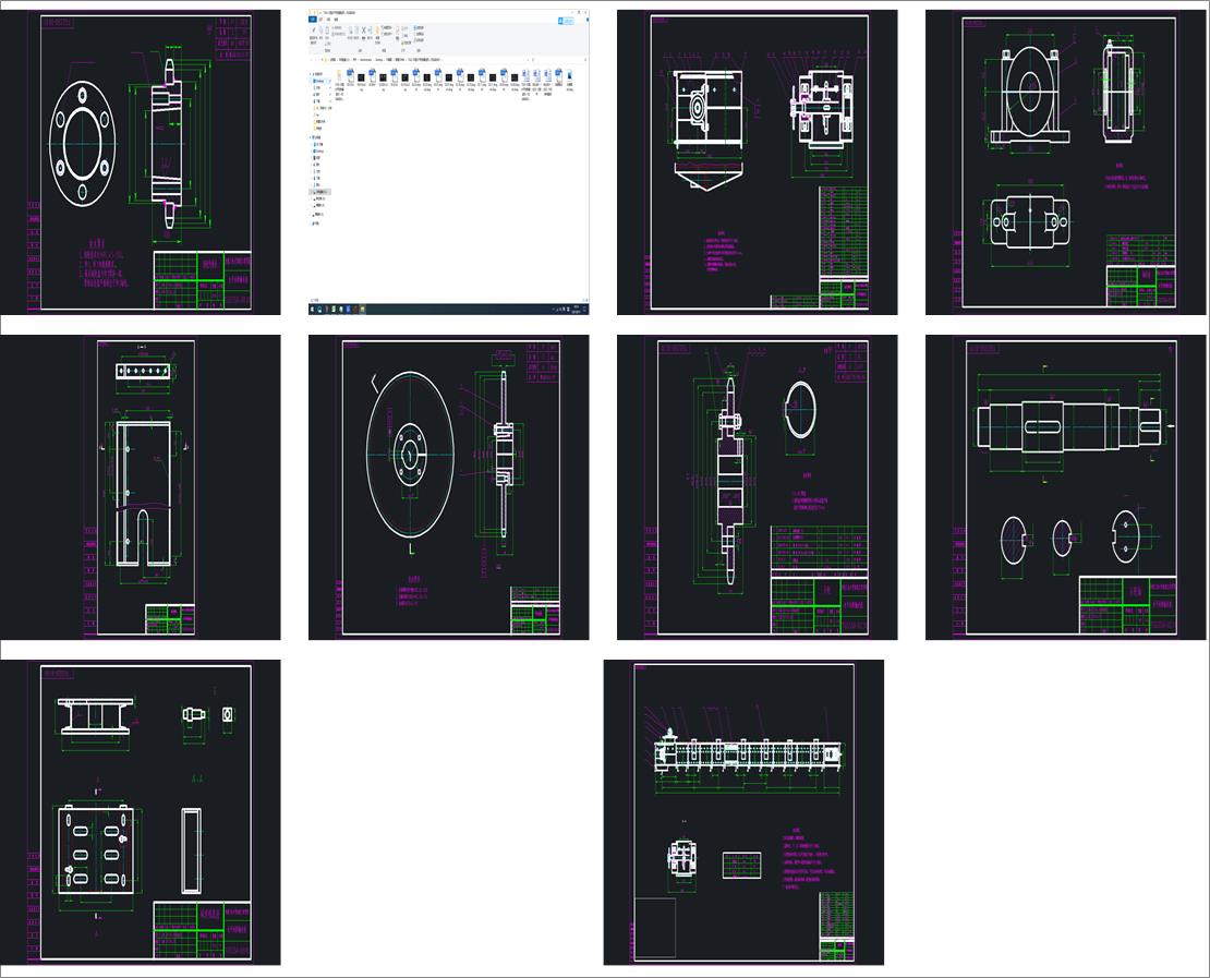 TGSSһ50��ˮƽ�ΰ�ݔ�͙C(j��)һһһ�C(j��)�^���O(sh��)Ӌ(j��)