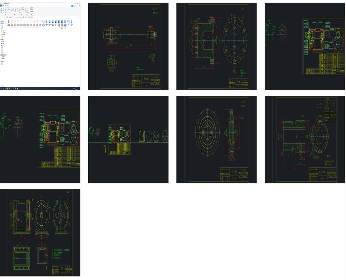 ���^�S��܇���C���OӋ