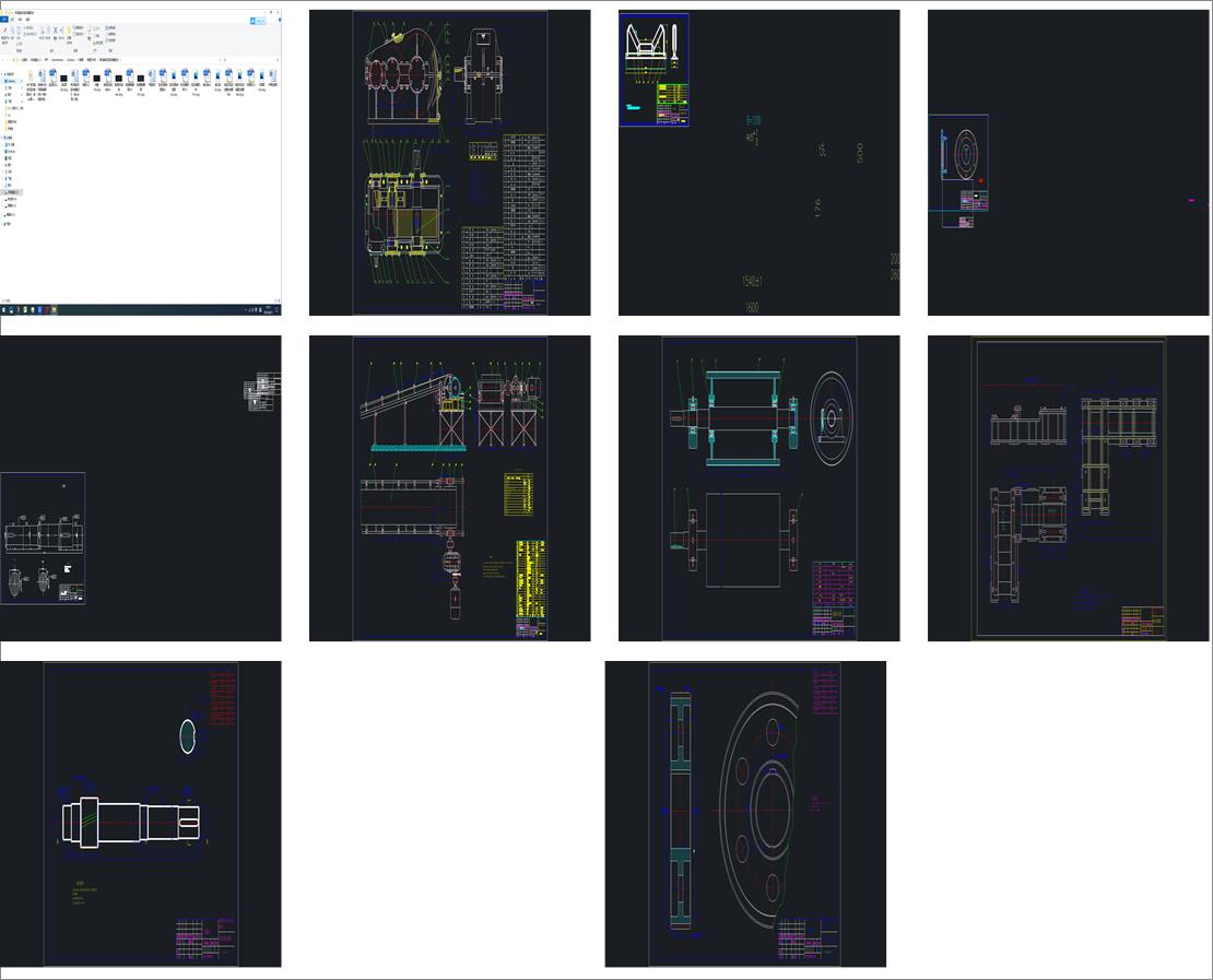 ��ʽݔ�͙C�Ԅӏ��o�b���OӋ