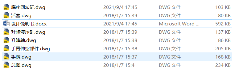 ��s�������ϙCе�ֽY���OӋ