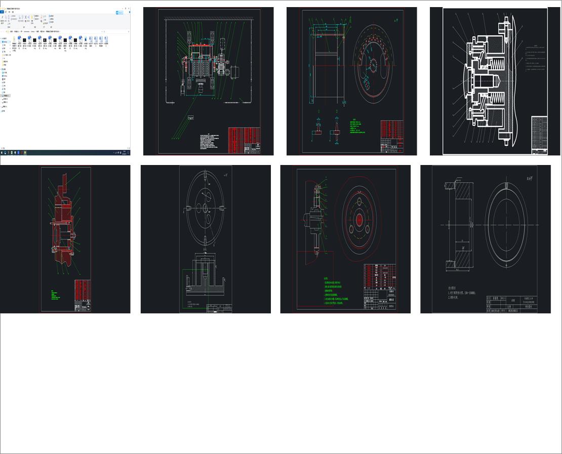 �ξ������C(j��)