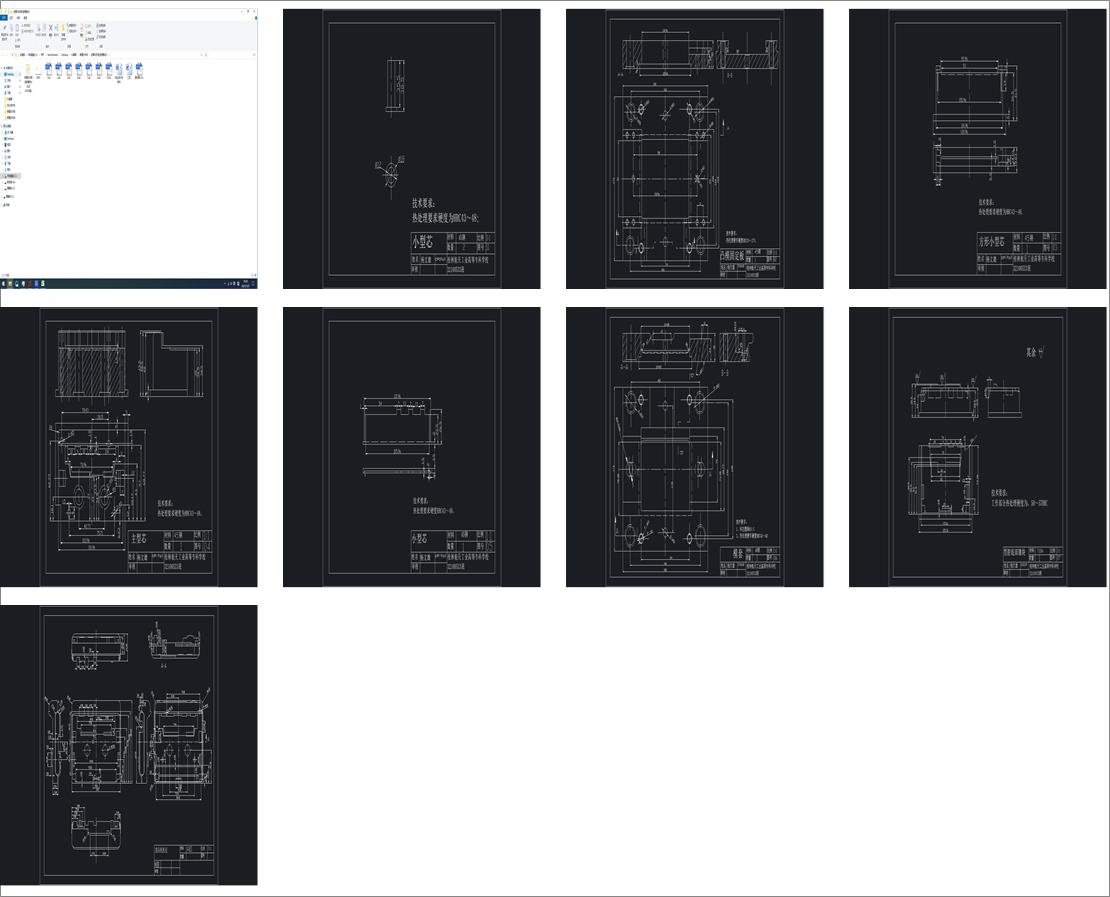 �����C�C��ע��ģ�OӋ