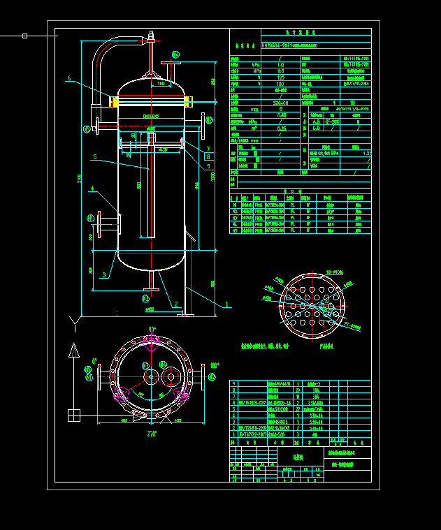 ����һ�@�^�V��