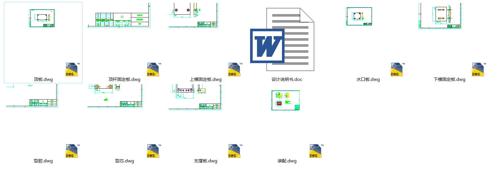 ΢���X݆ע�ܳ��͵�ģ�M������ģ���OӋ