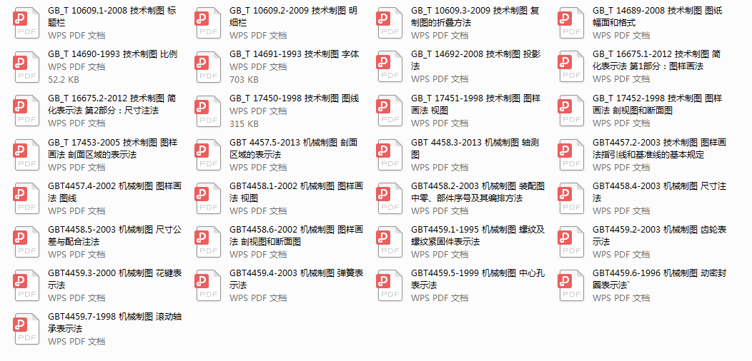 �Cе�OӋ���P���Ҙ˜�