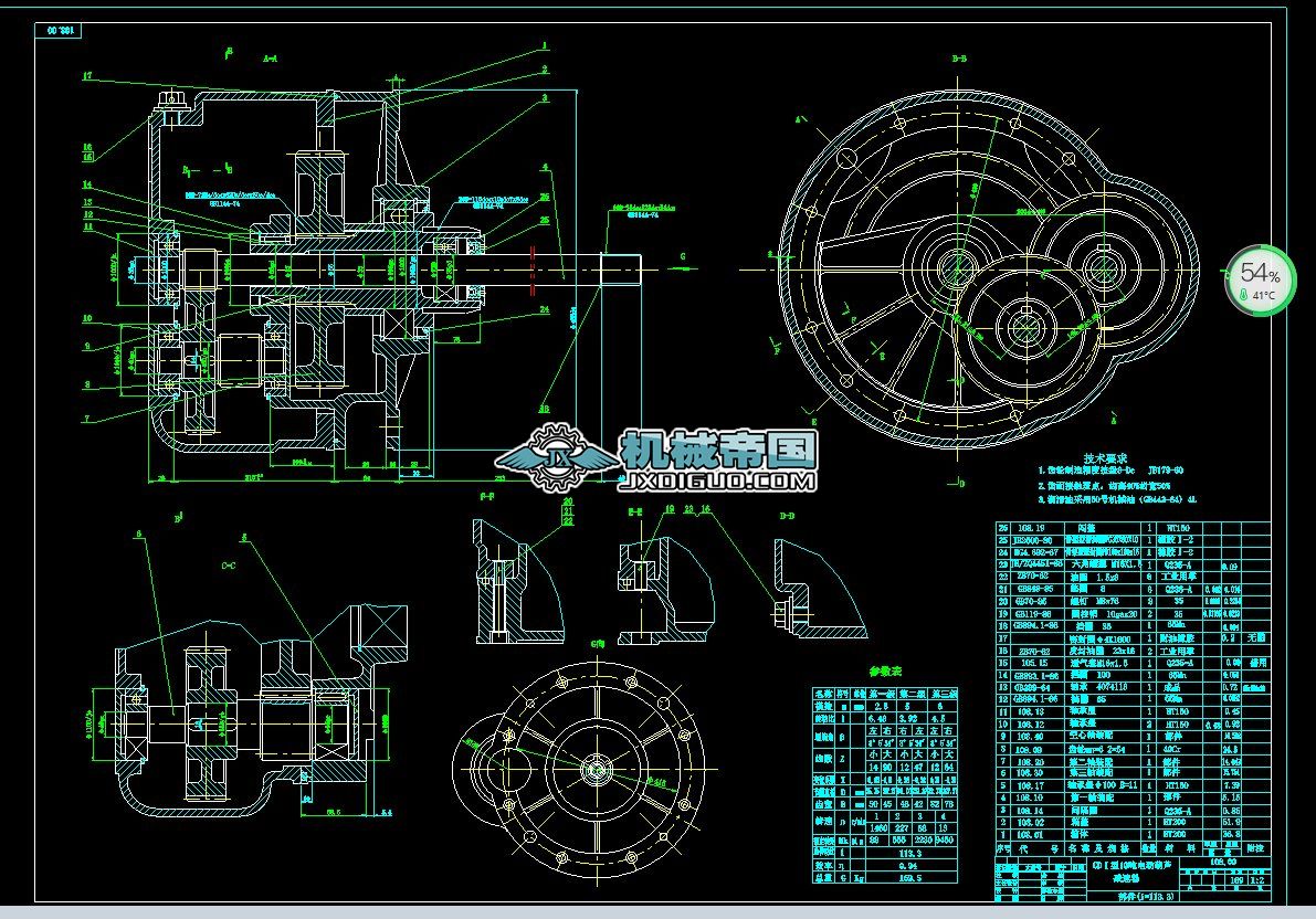 10�����J�p����108[1][1].00