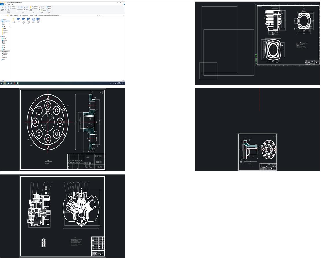 �C�һӋ��C�o��W������ʽ�������s�C�OӋ