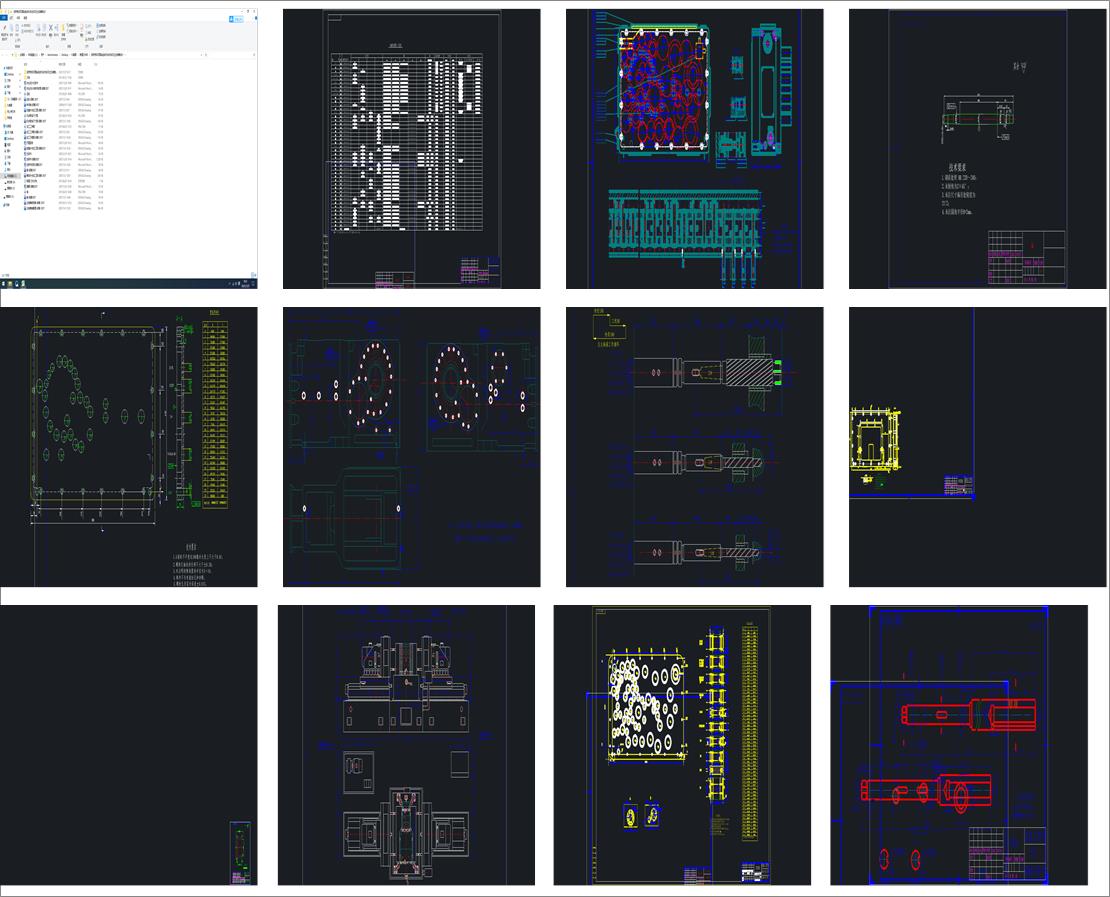 ����w�p���@�M�ϙC�����w�������S���OӋ