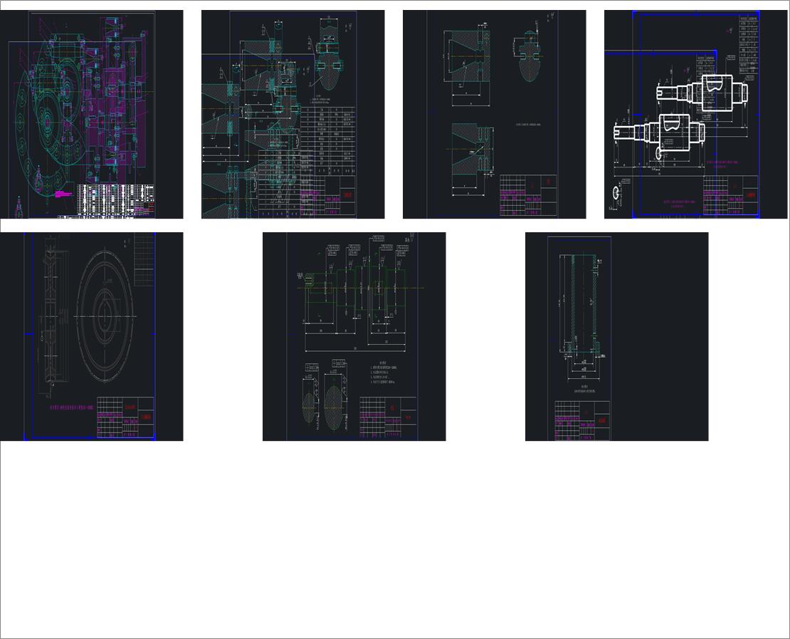 �ӹ�����16������(�Pʽ����)