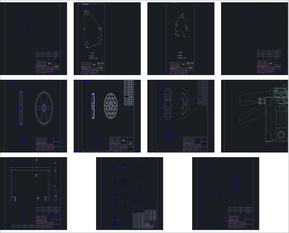 ����YQP36�A(y��)��ˮ�P(p��n)ʽ����C(j��)�O(sh��)Ӌ(j��)