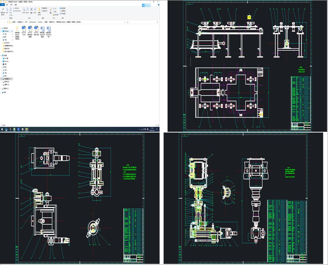 ���әC���ˮ��I�OӋ�����b��D���_�}��棬�f����Ŷ